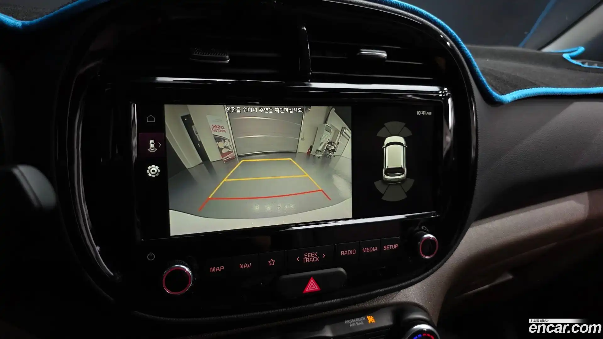 Soul Kia 2019.1-OPTION-019