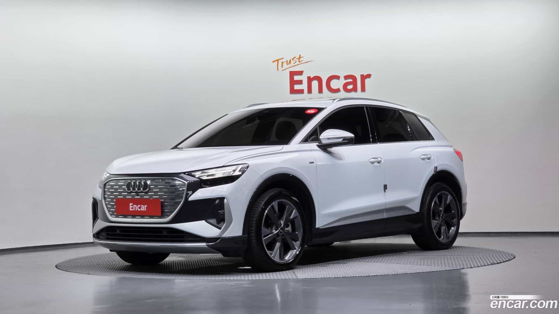 Q4 e-tron Audi 2022.9-OUTER-001