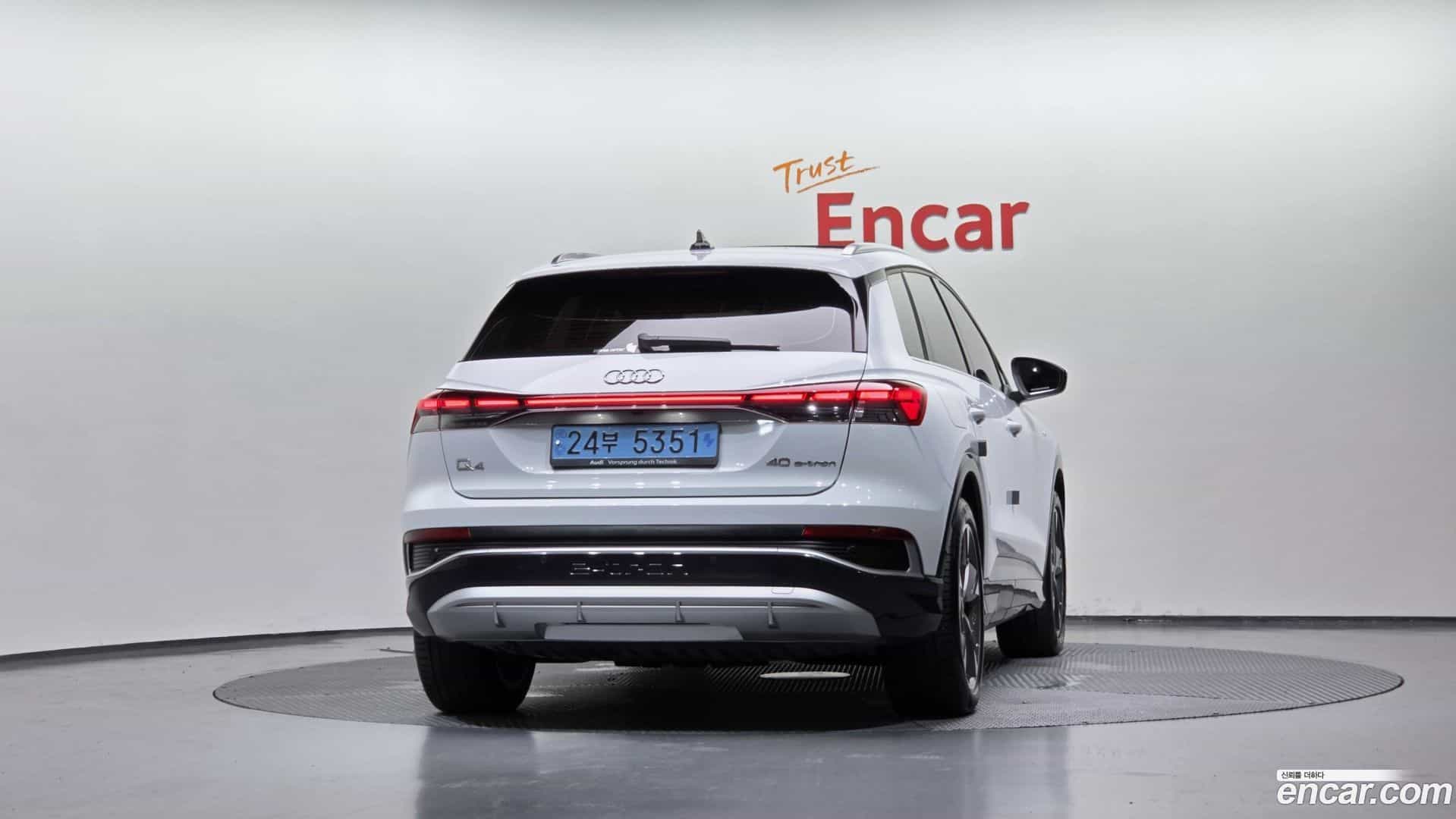 Q4 e-tron Audi 2022.9-OUTER-004