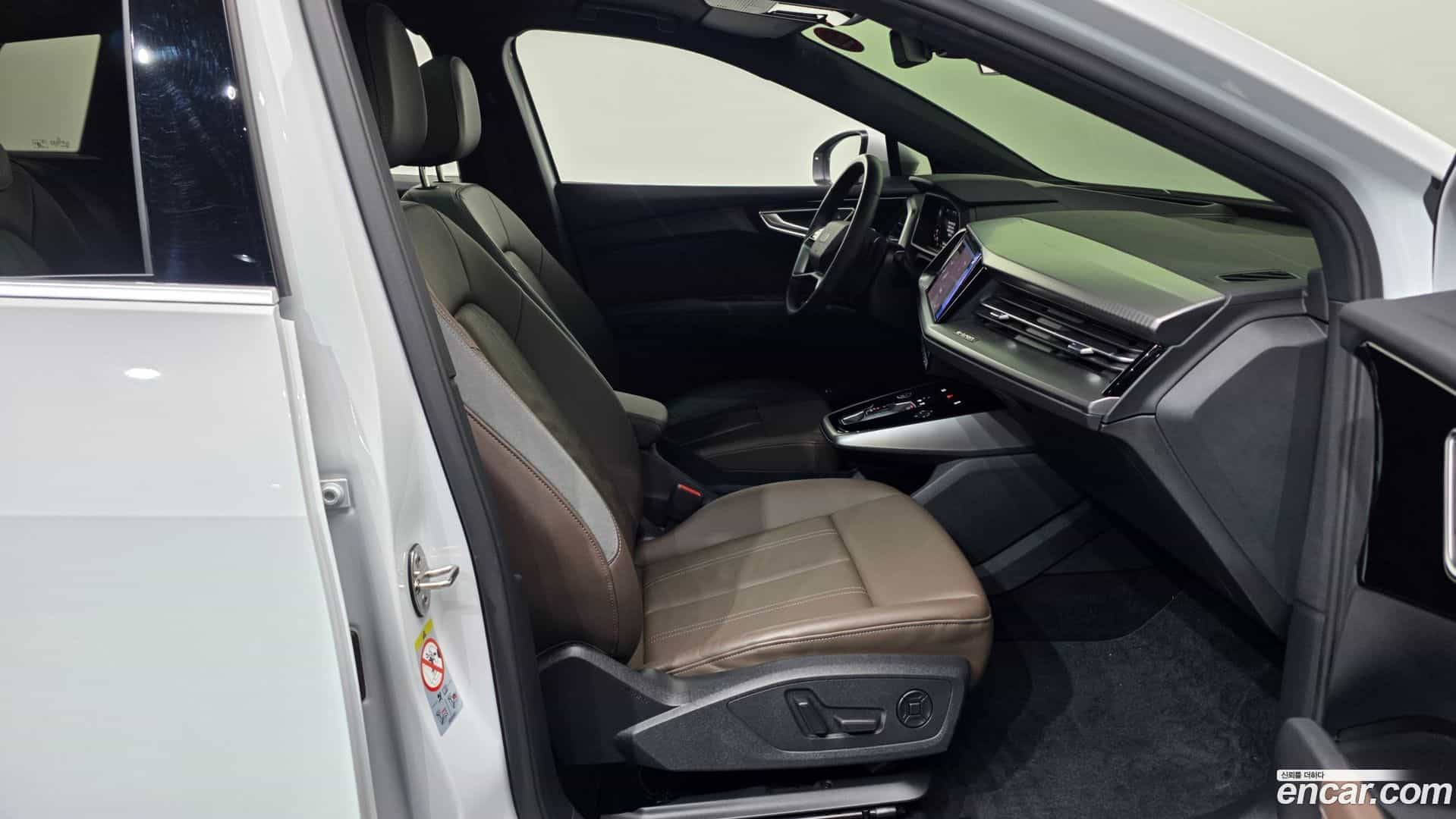 Q4 e-tron Audi 2022.9-OPTION-015