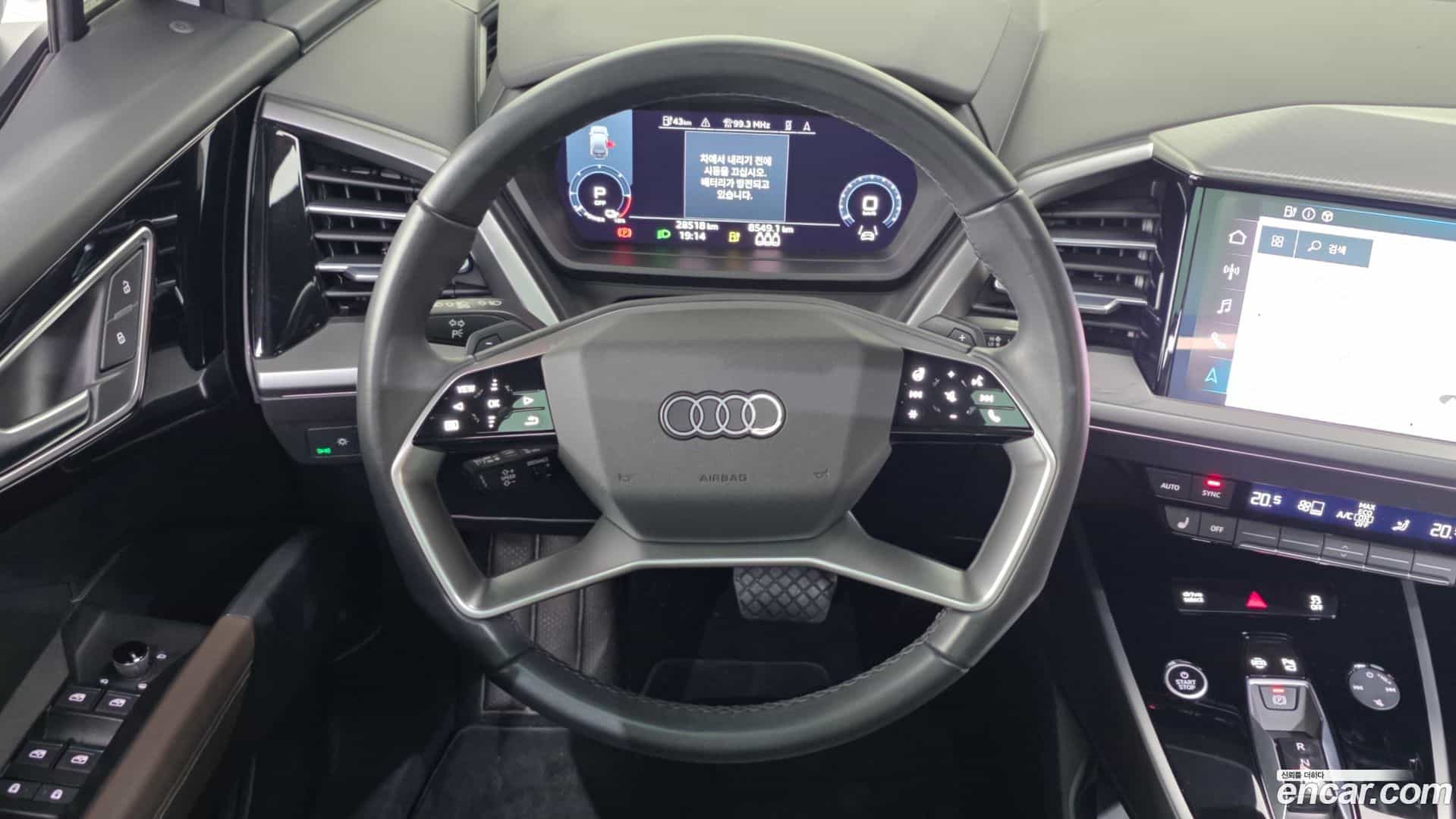Q4 e-tron Audi 2022.9-OPTION-017
