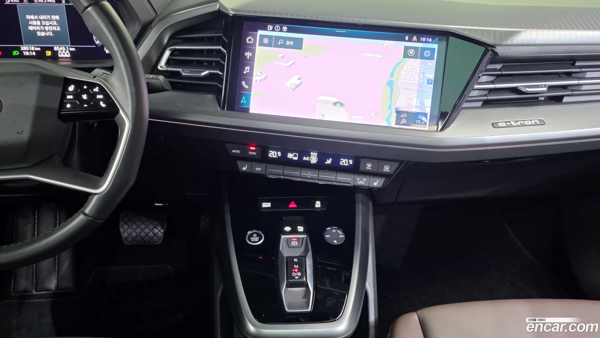 Q4 e-tron Audi 2022.9-OPTION-018