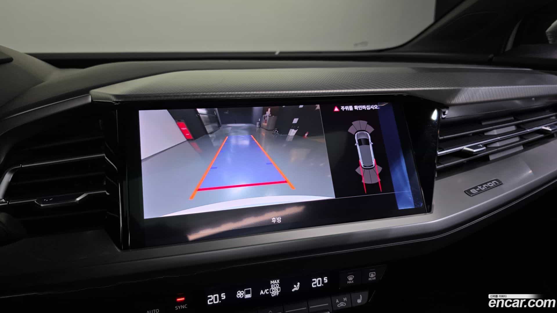 Q4 e-tron Audi 2022.9-OPTION-019
