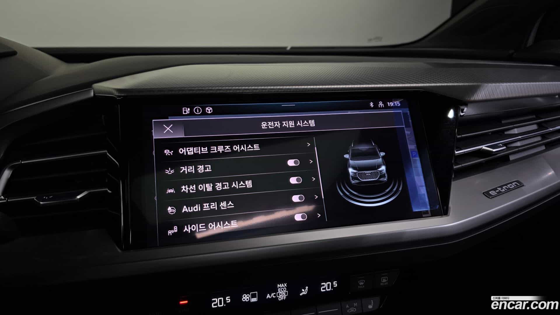 Q4 e-tron Audi 2022.9-OPTION-020