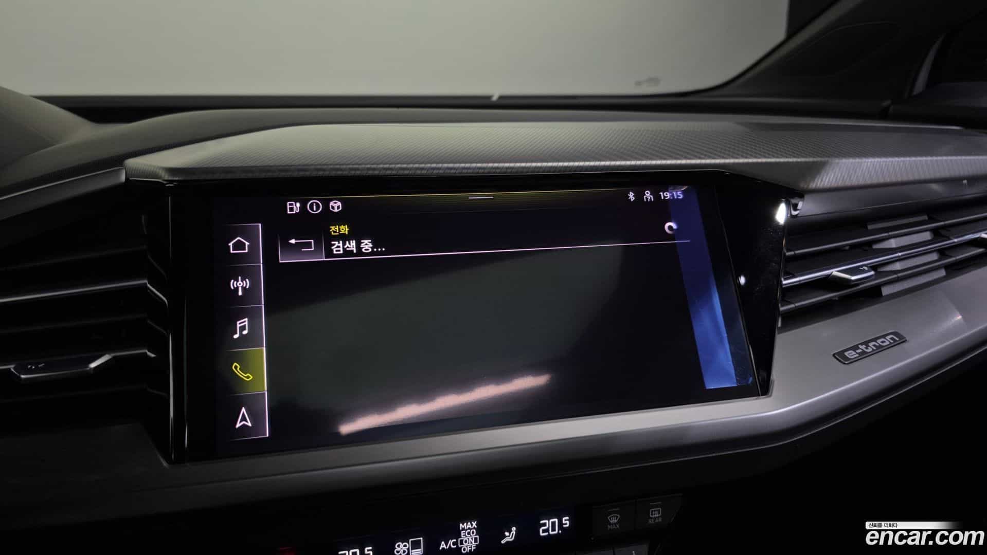 Q4 e-tron Audi 2022.9-OPTION-046