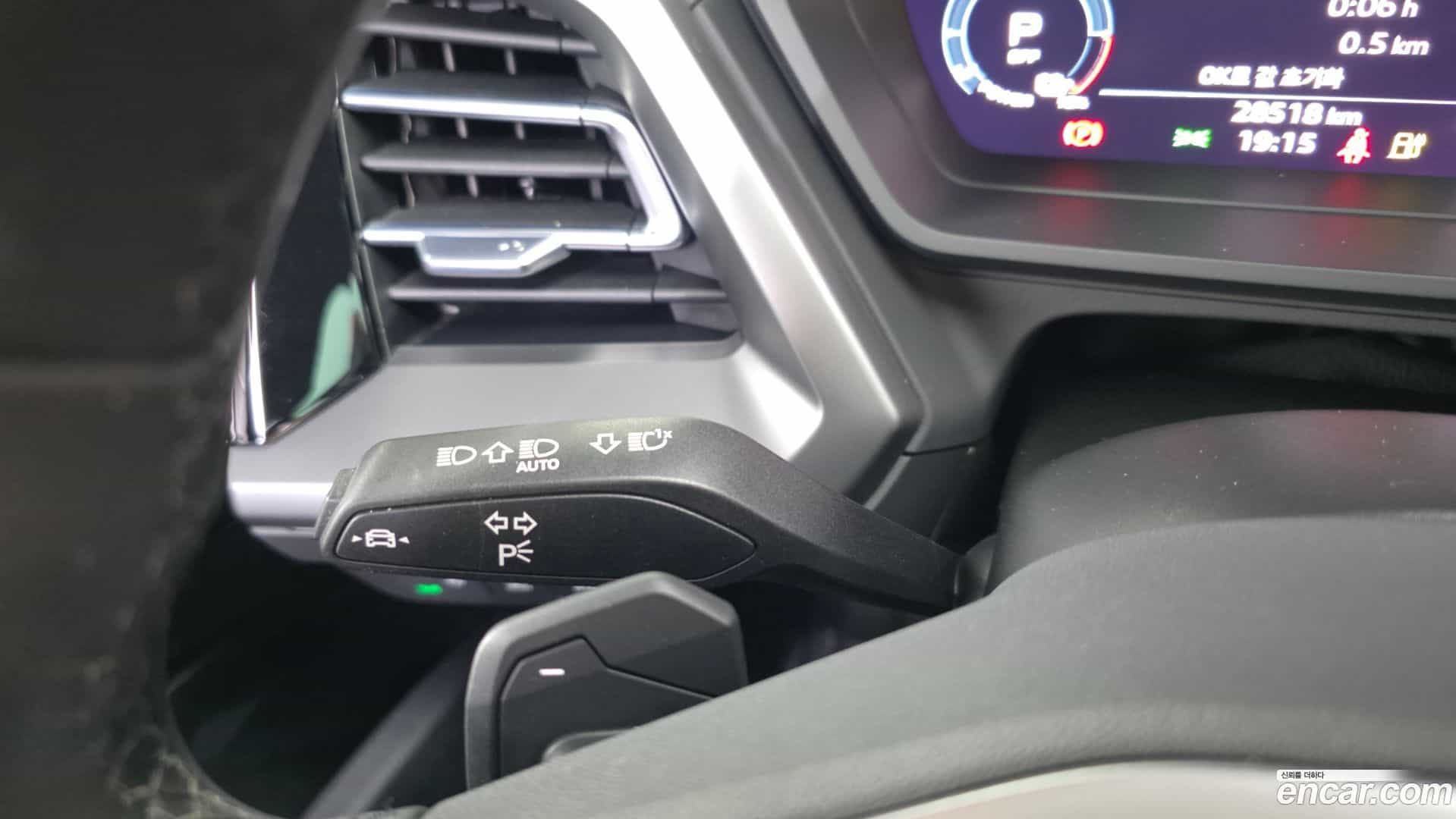 Q4 e-tron Audi 2022.9-OPTION-047