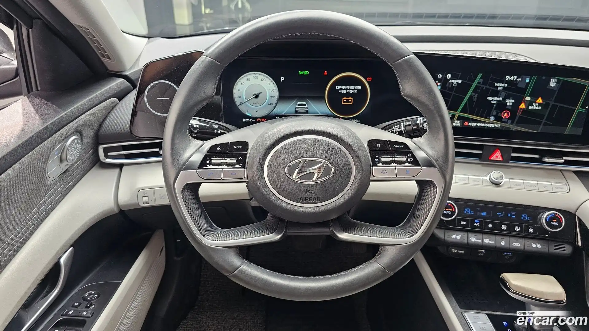 AVANTE Hyundai 2023.4-OPTION-017