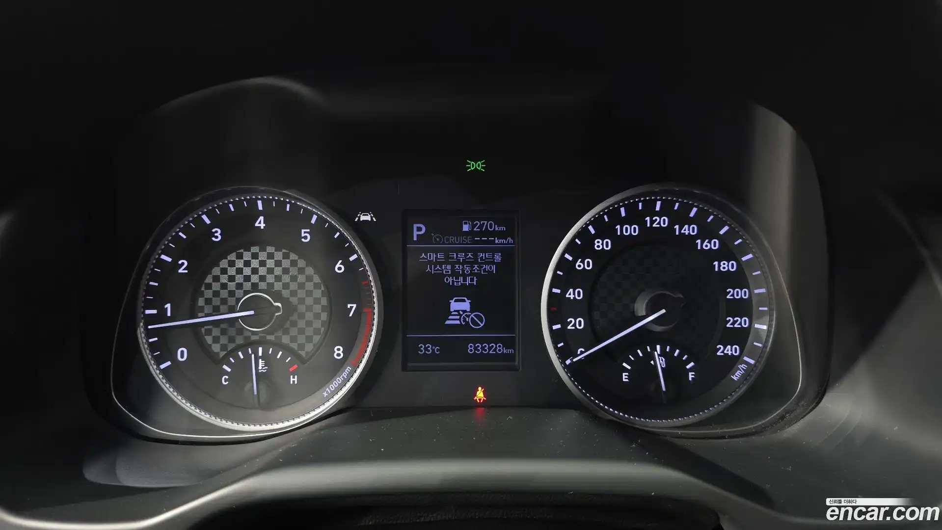 AVANTE Hyundai 2020.2-INNER-008