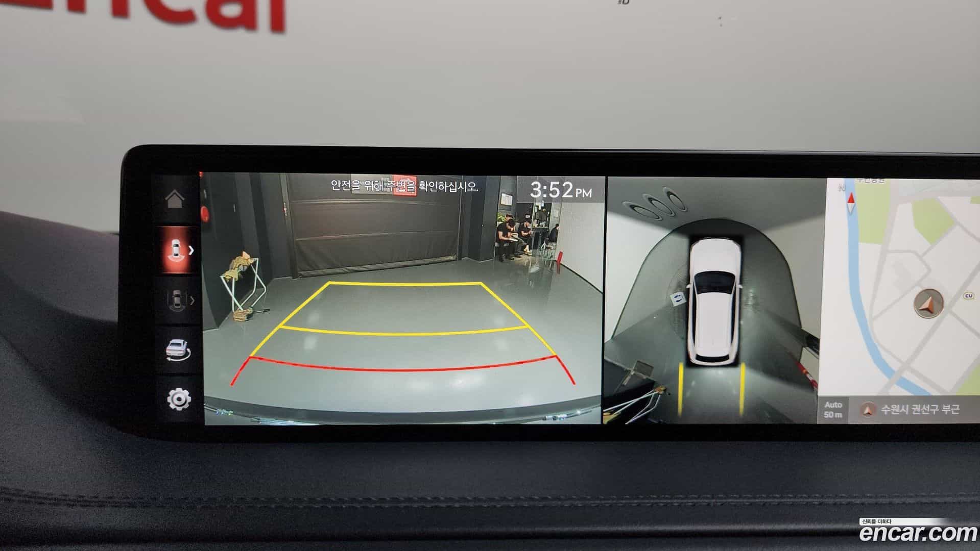 GV80 Genesis 2020.8-OPTION-019