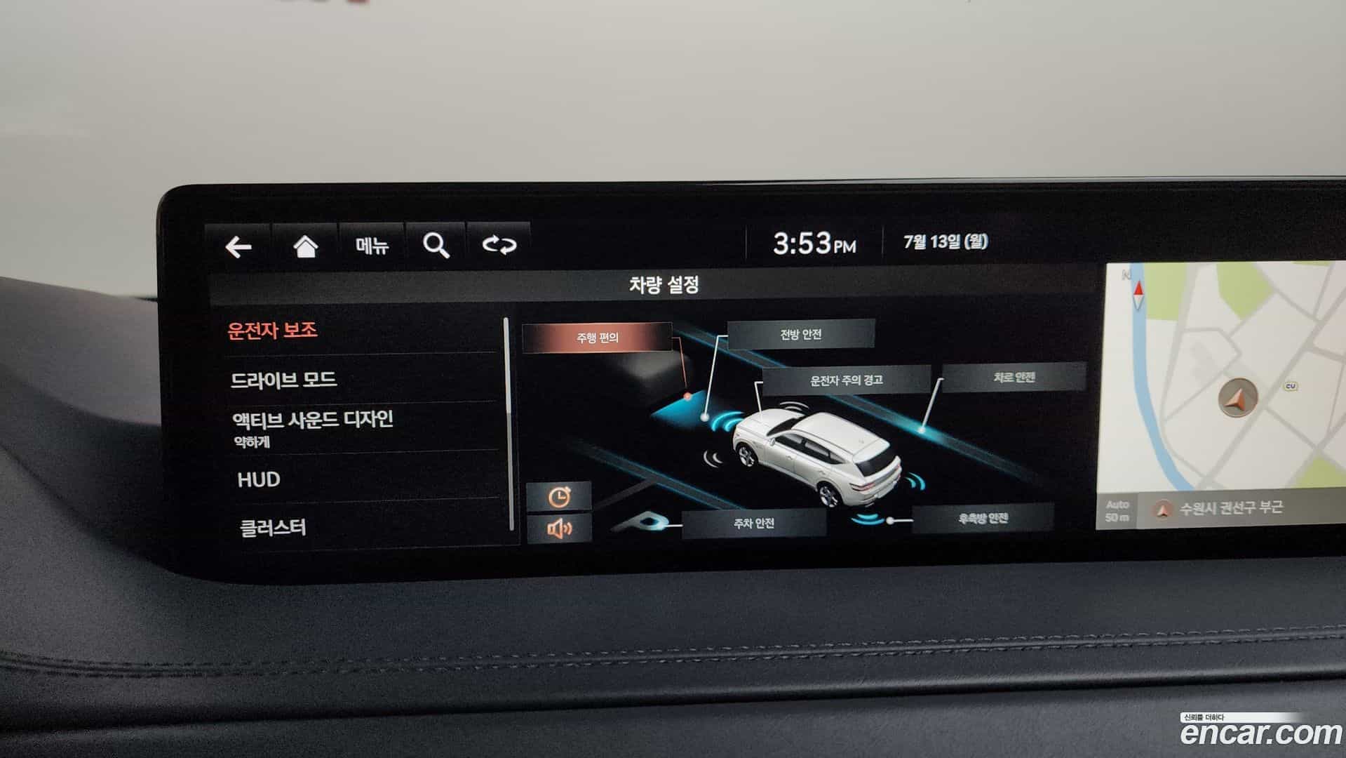 GV80 Genesis 2020.8-OPTION-045