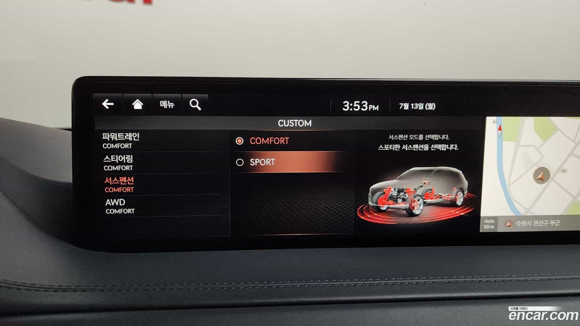 GV80 Genesis 2020.8-OPTION-046