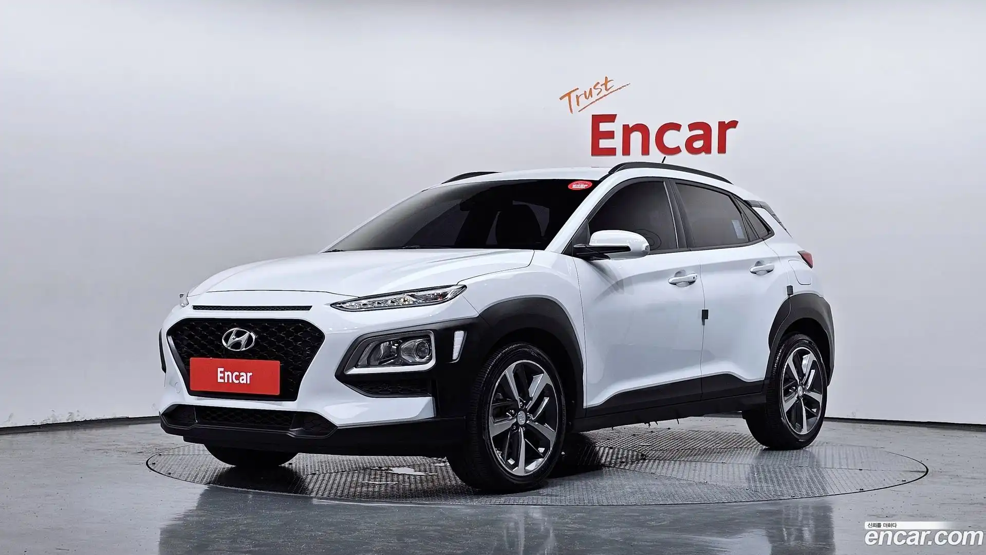 Kona Hyundai 2017.6-OUTER-001