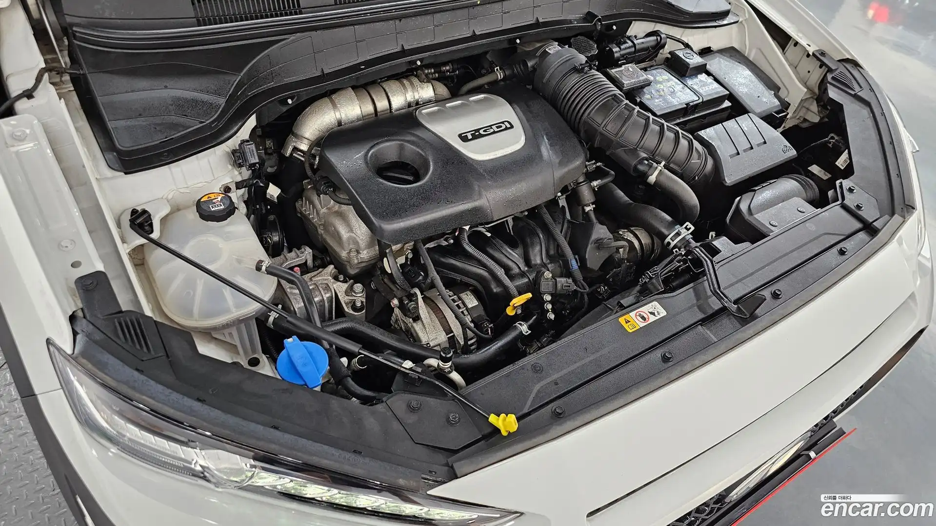 Kona Hyundai 2017.6-OUTER-006