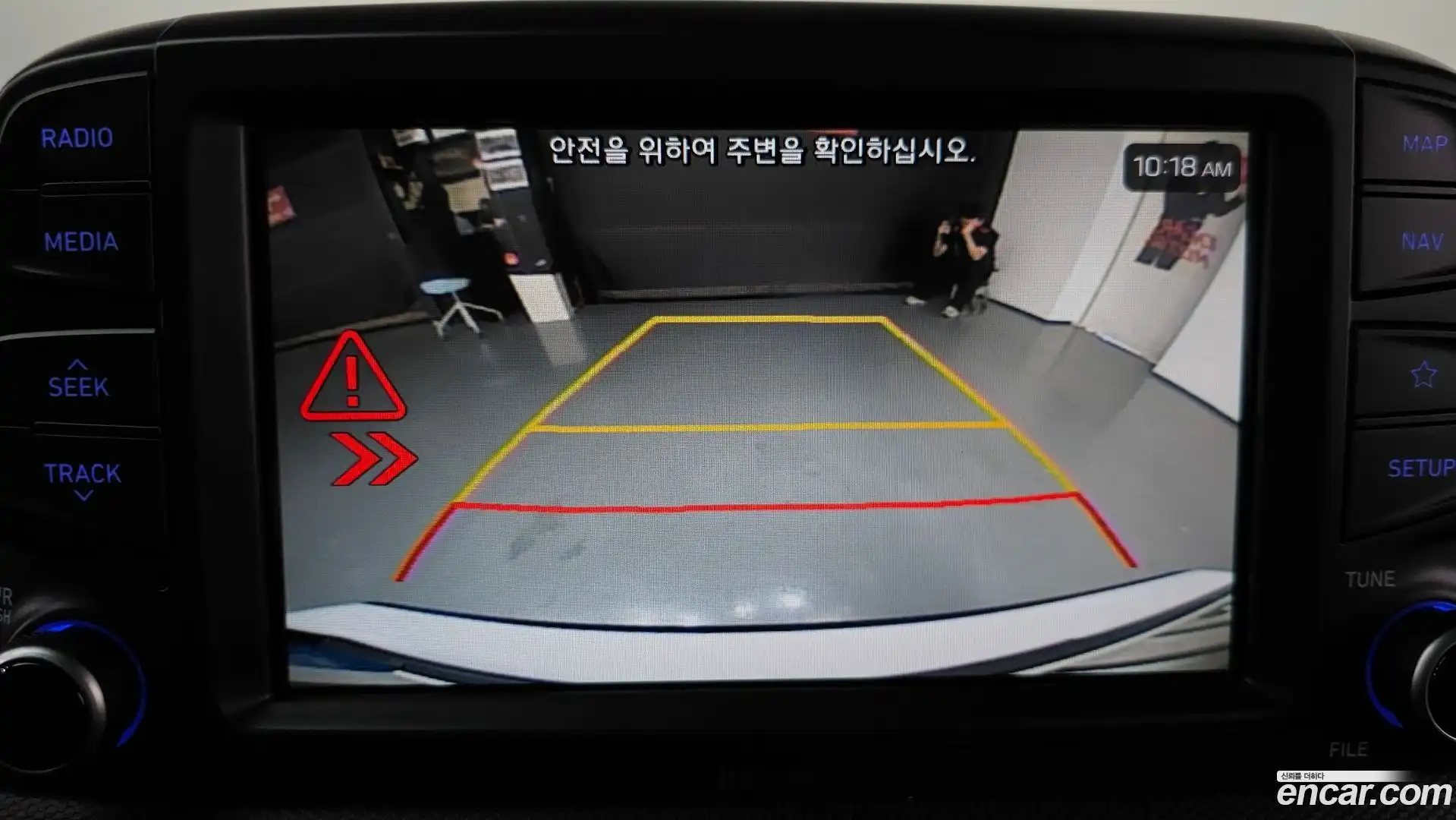 Kona Hyundai 2017.6-OPTION-018