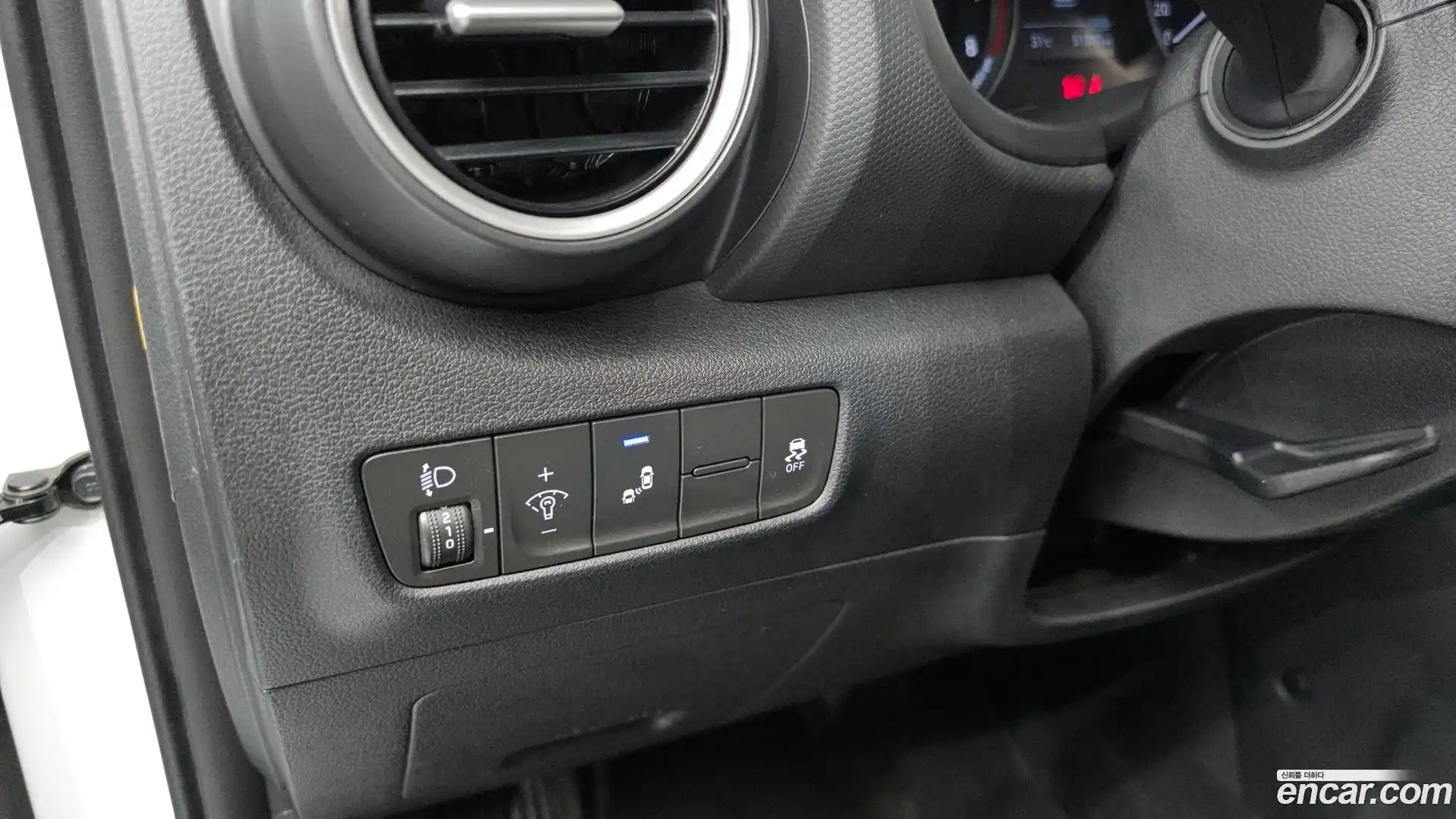 Kona Hyundai 2017.6-OPTION-024