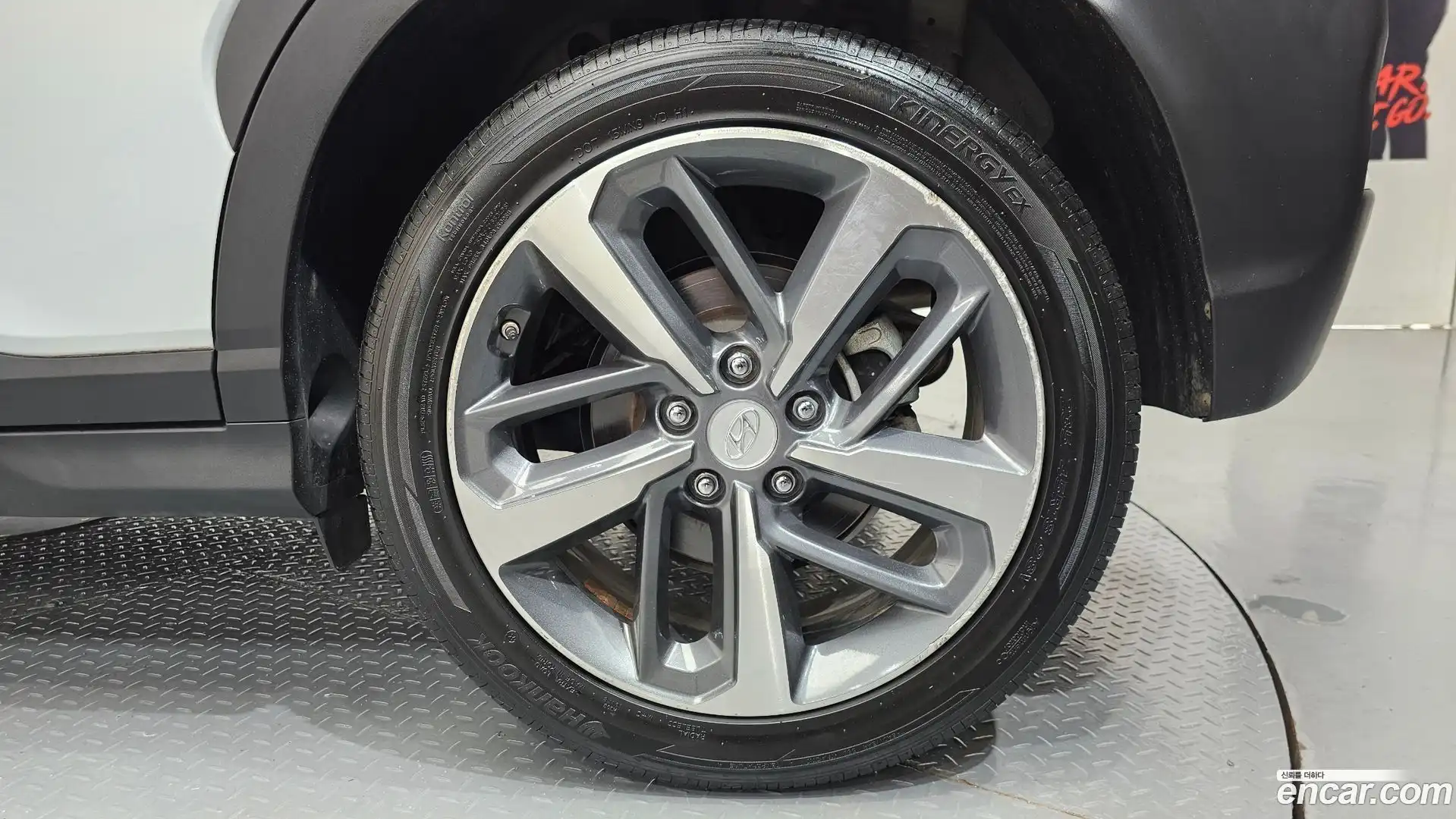 Kona Hyundai 2017.6-OUTER-031