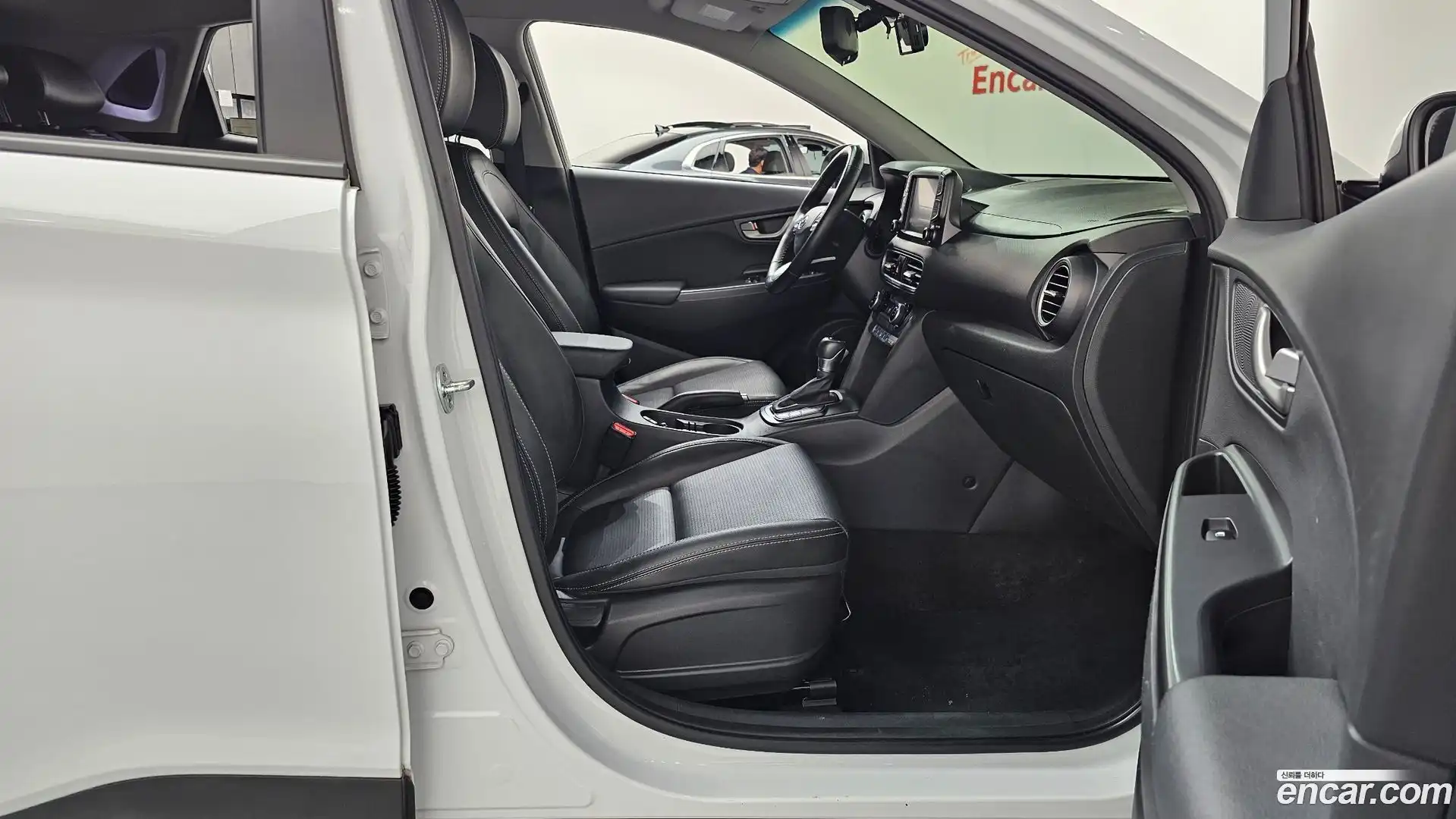 Kona Hyundai 2017.6-INNER-036