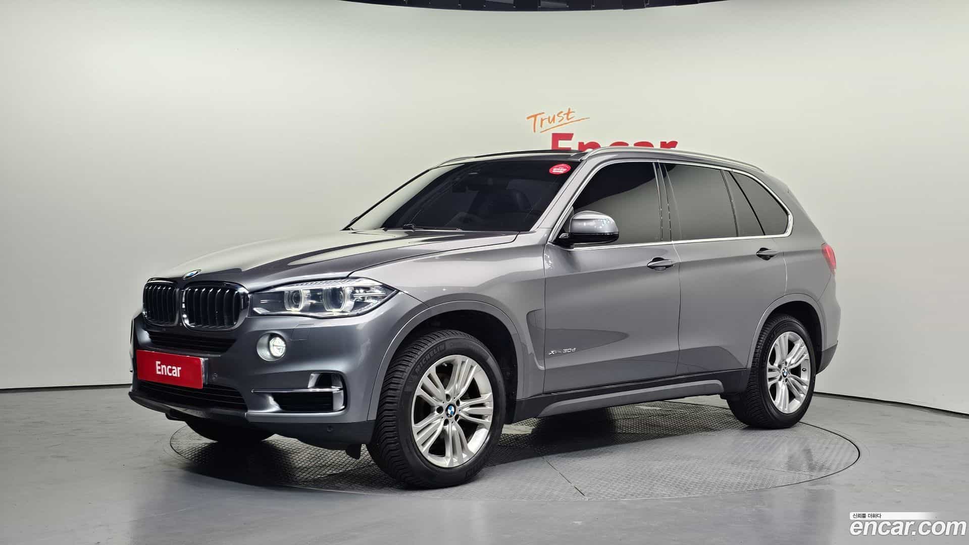 X5 BMW 2015.6-OUTER-001