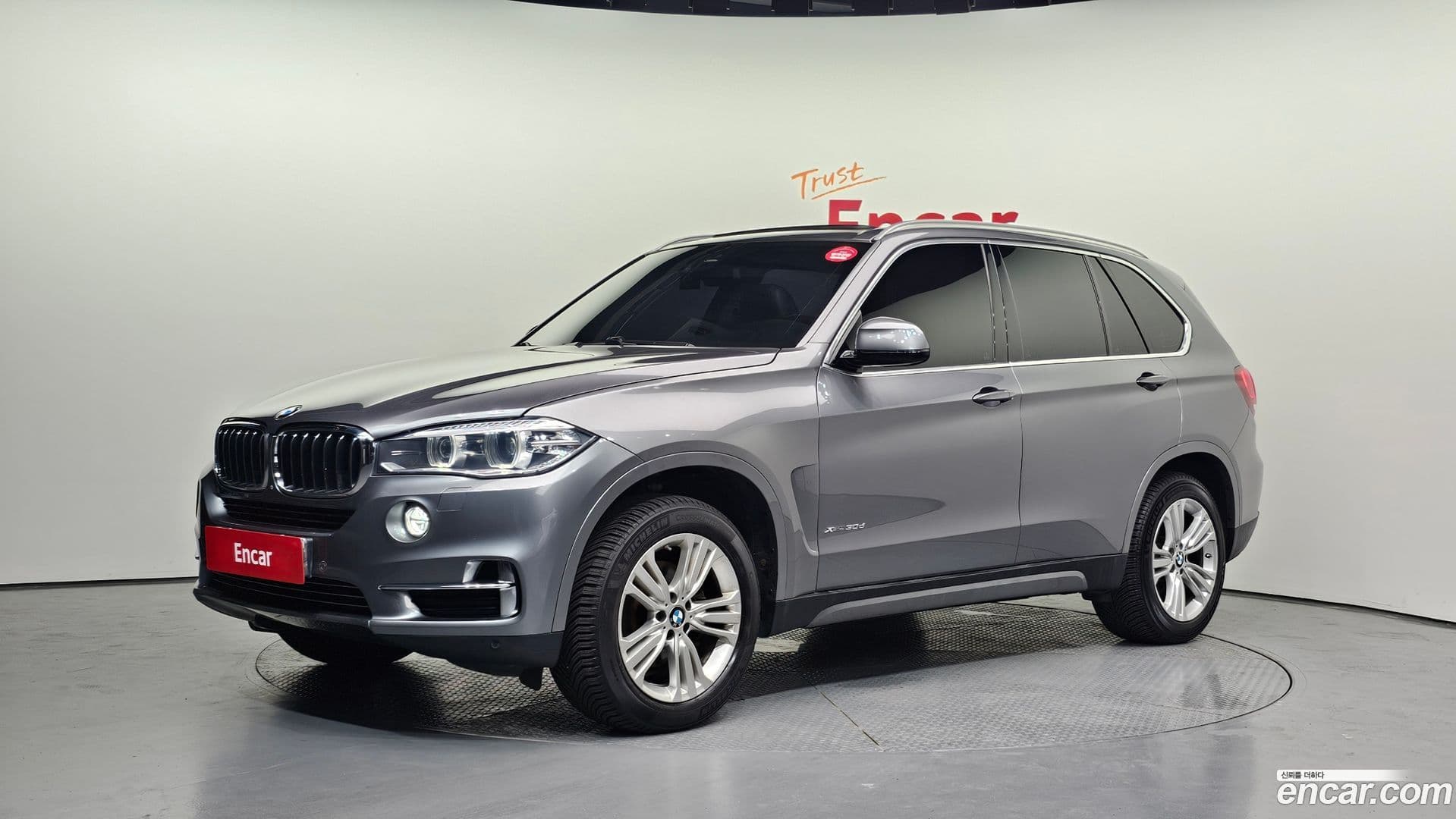 Main__Slider__Photo:X5 BMW 2015.6-0