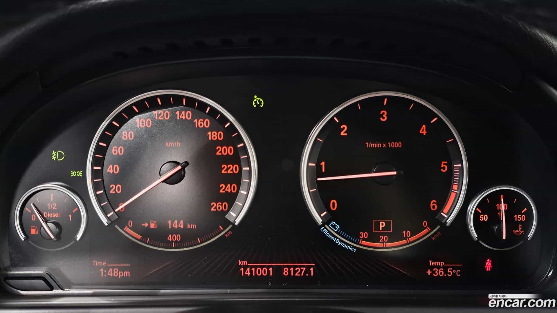 X5 BMW 2015.6-INNER-008