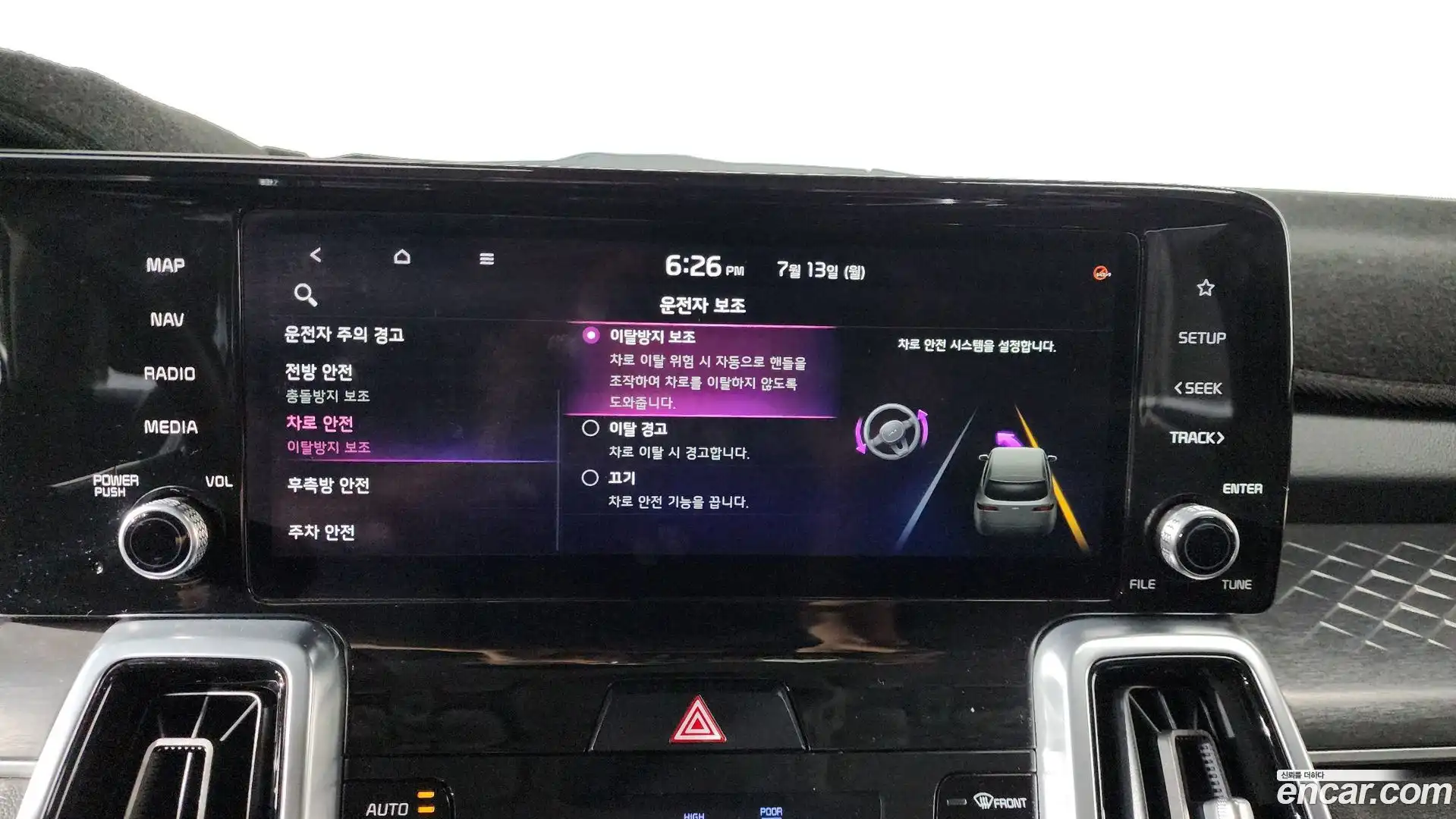 Sorento Kia 2020.6-OPTION-021