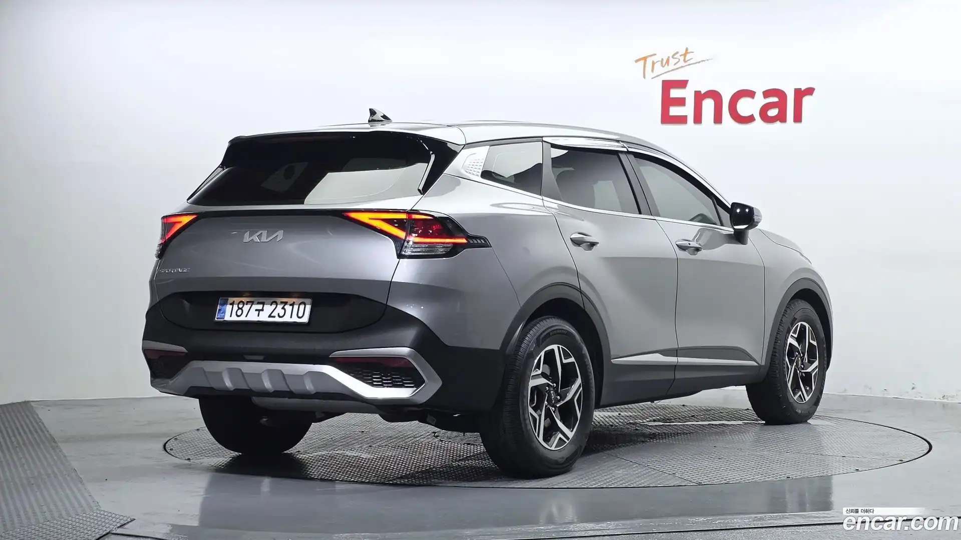 Sportage Kia 2023.8-OUTER-002