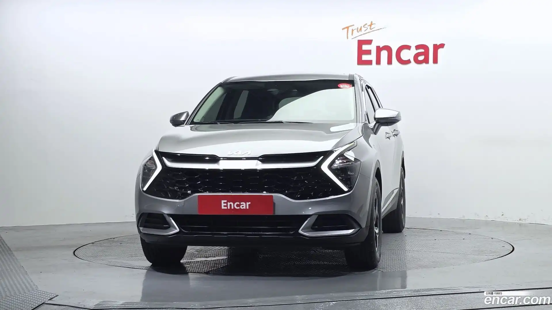 Sportage Kia 2023.8-OUTER-003