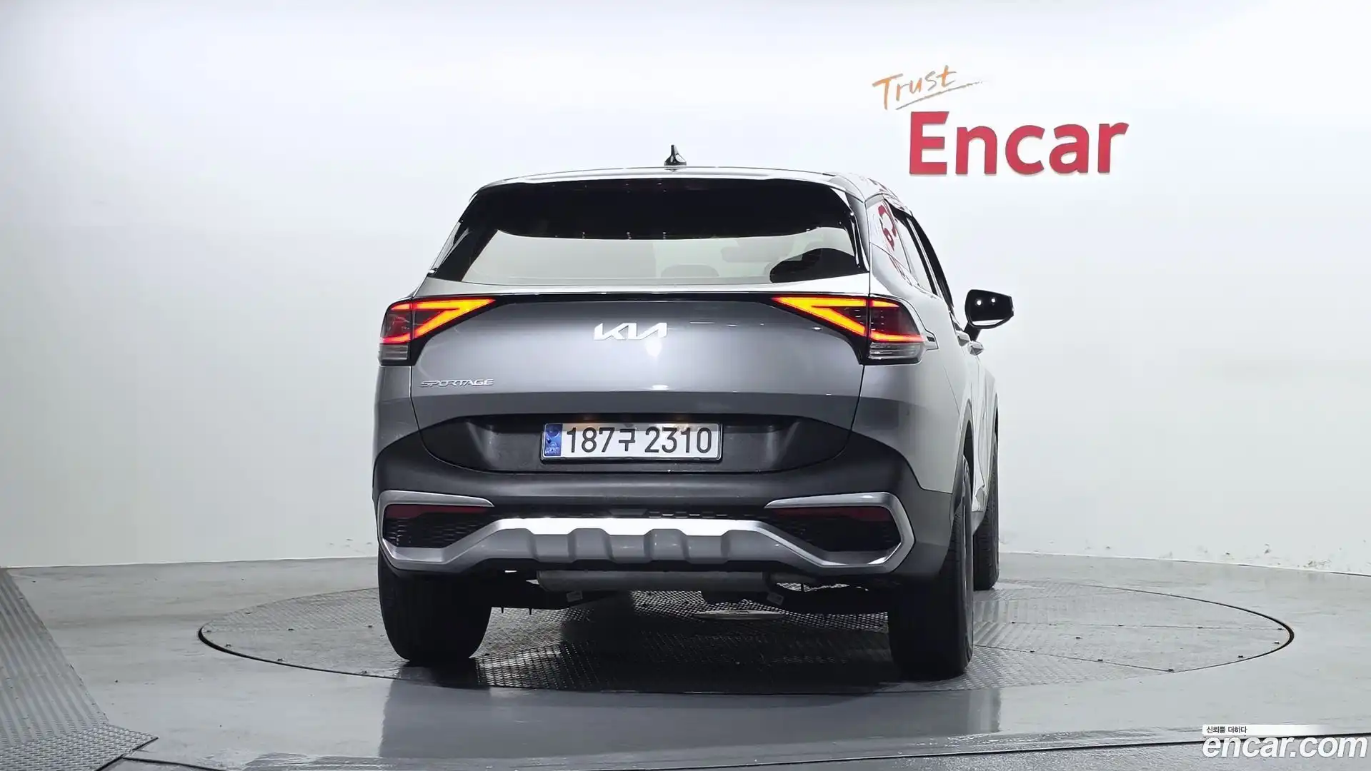 Sportage Kia 2023.8-OUTER-004