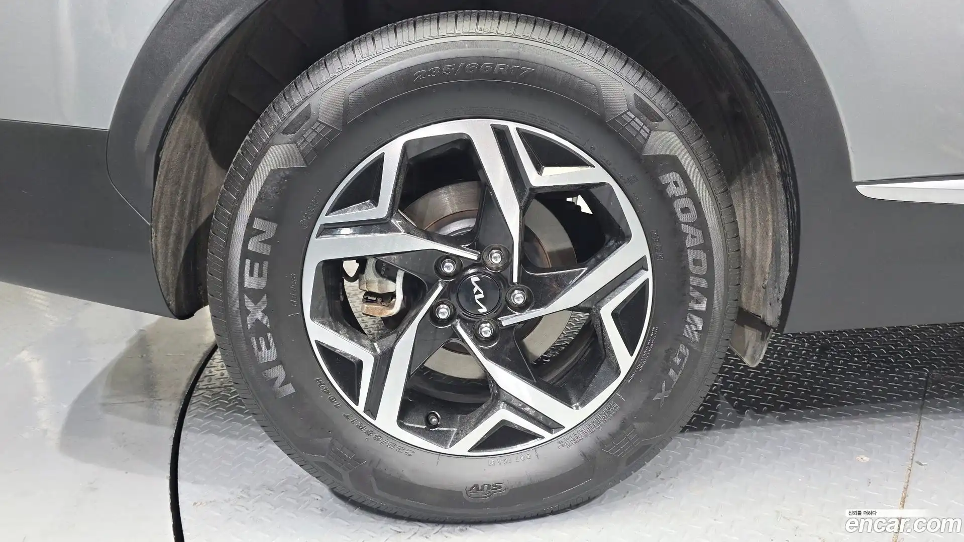Sportage Kia 2023.8-OUTER-005