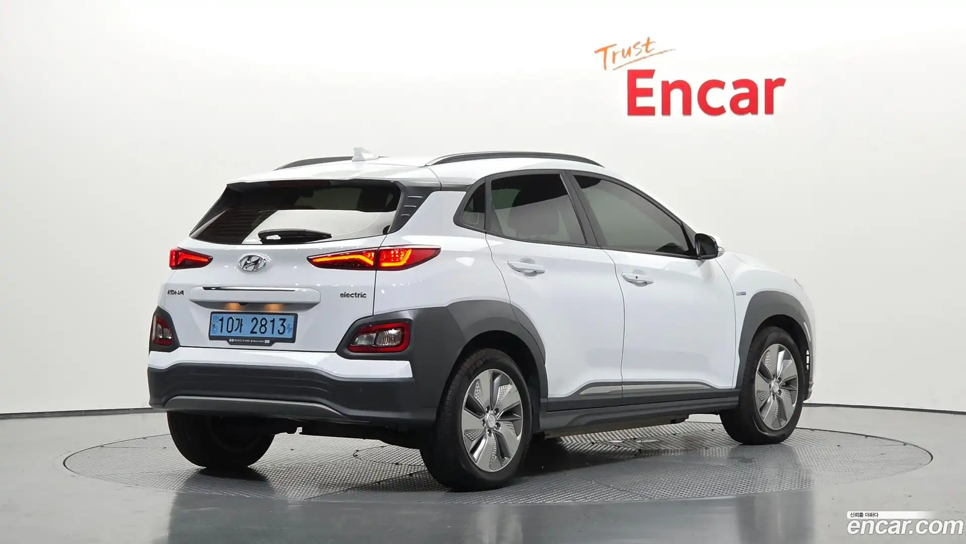 Kona Hyundai 2020.4-OUTER-002