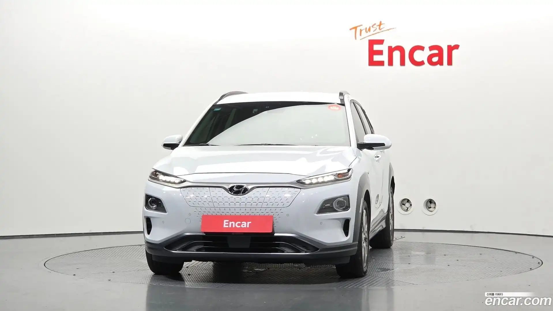 Kona Hyundai 2020.4-OUTER-003