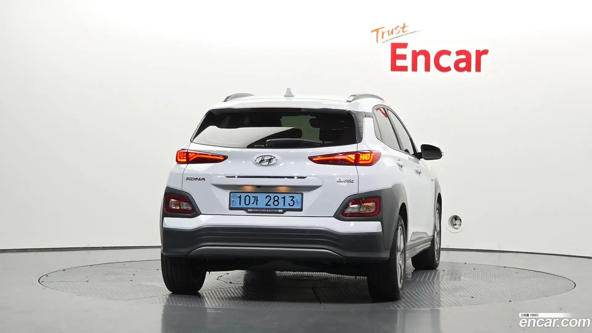 Kona Hyundai 2020.4-OUTER-004