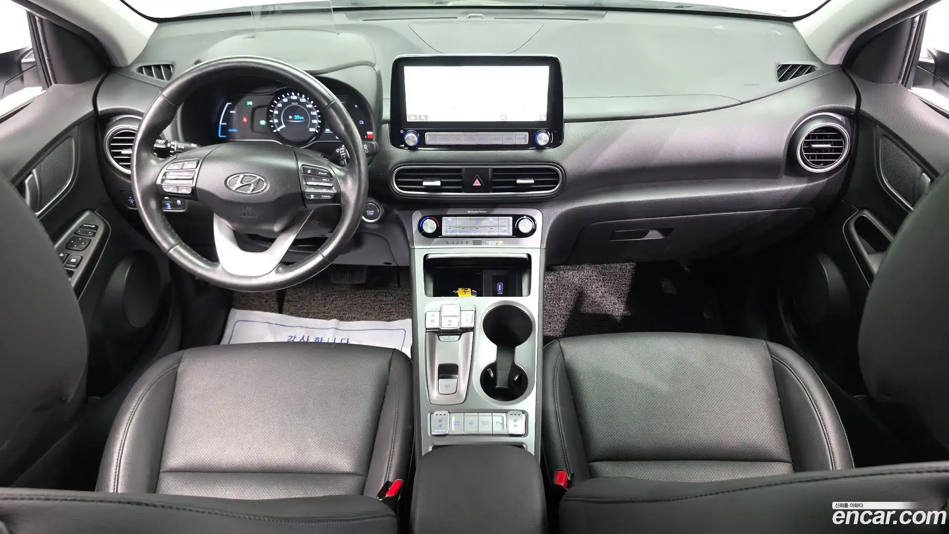 Kona Hyundai 2020.4-INNER-007