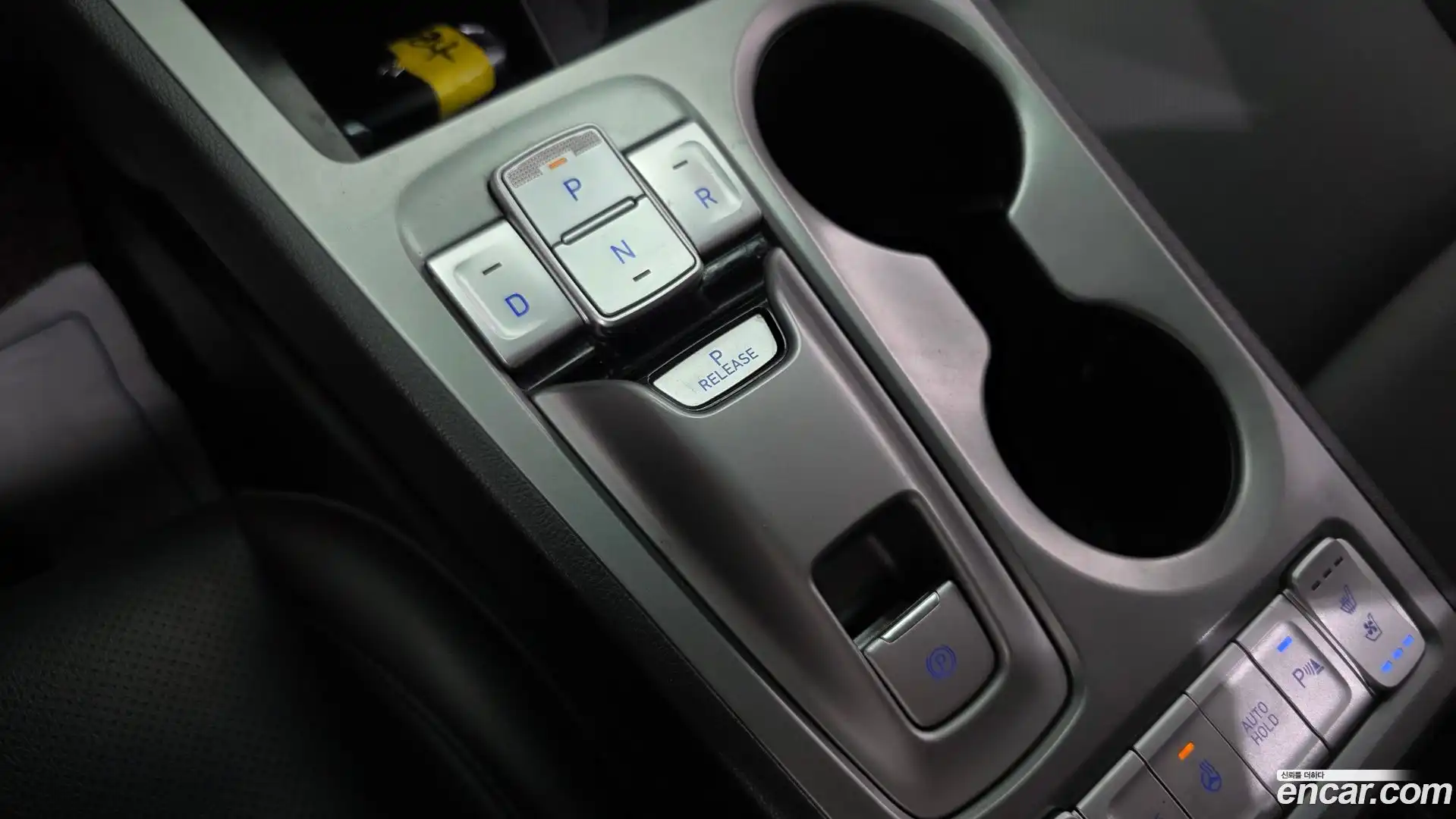 Kona Hyundai 2020.4-INNER-009
