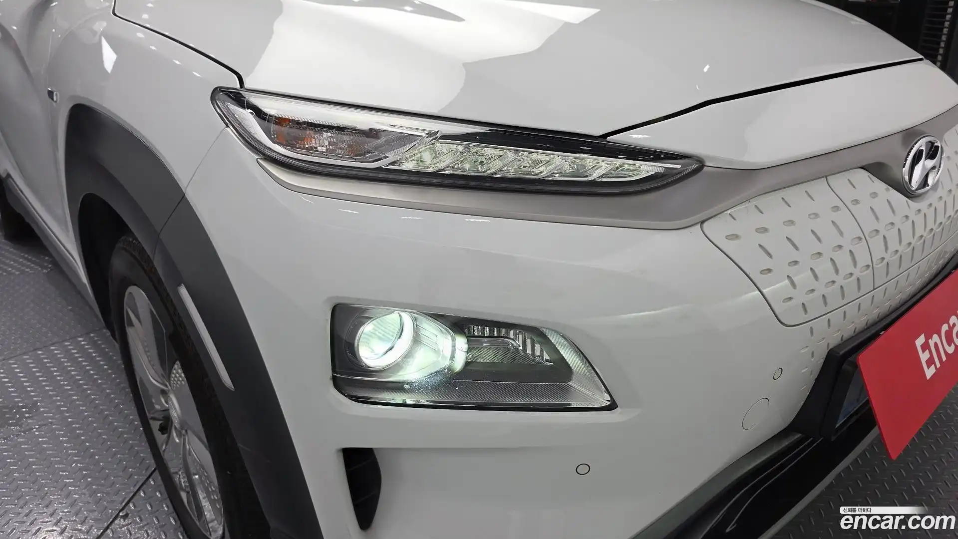 Kona Hyundai 2020.4-OUTER-032