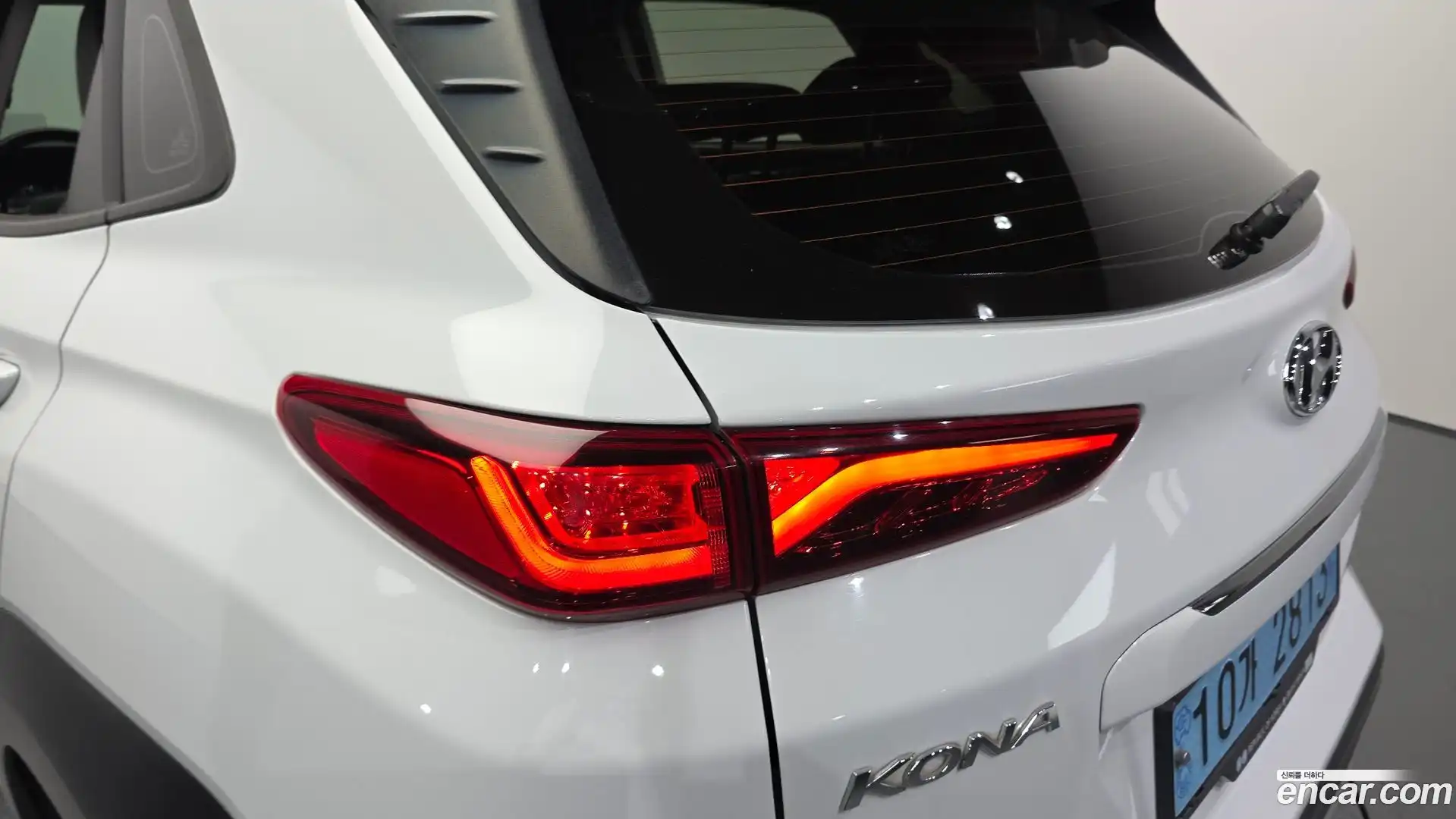 Kona Hyundai 2020.4-OUTER-033