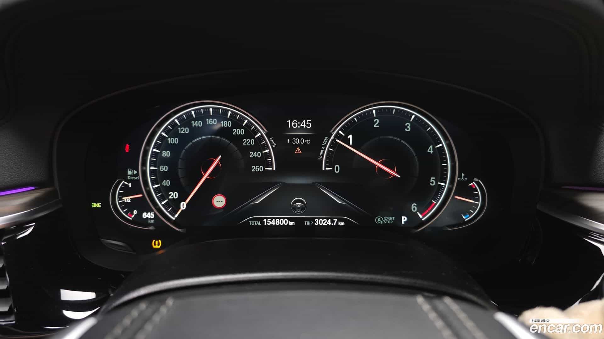 5-Series BMW 2017.7-INNER-008