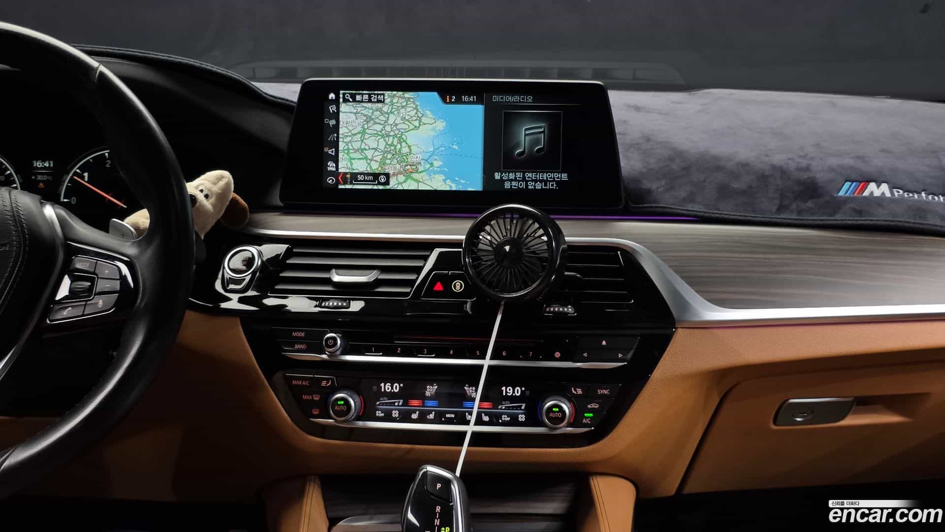 5-Series BMW 2017.7-OPTION-016