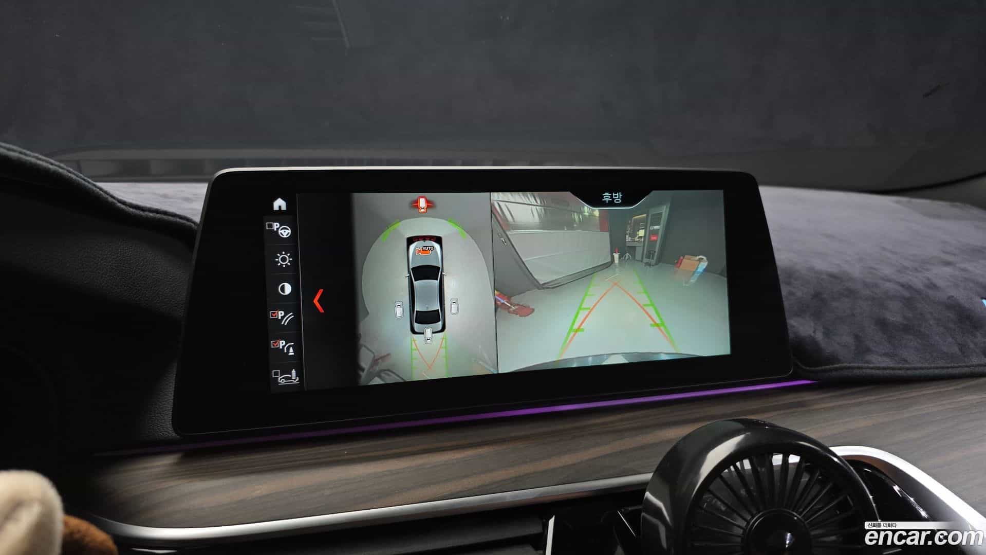 5-Series BMW 2017.7-OPTION-018
