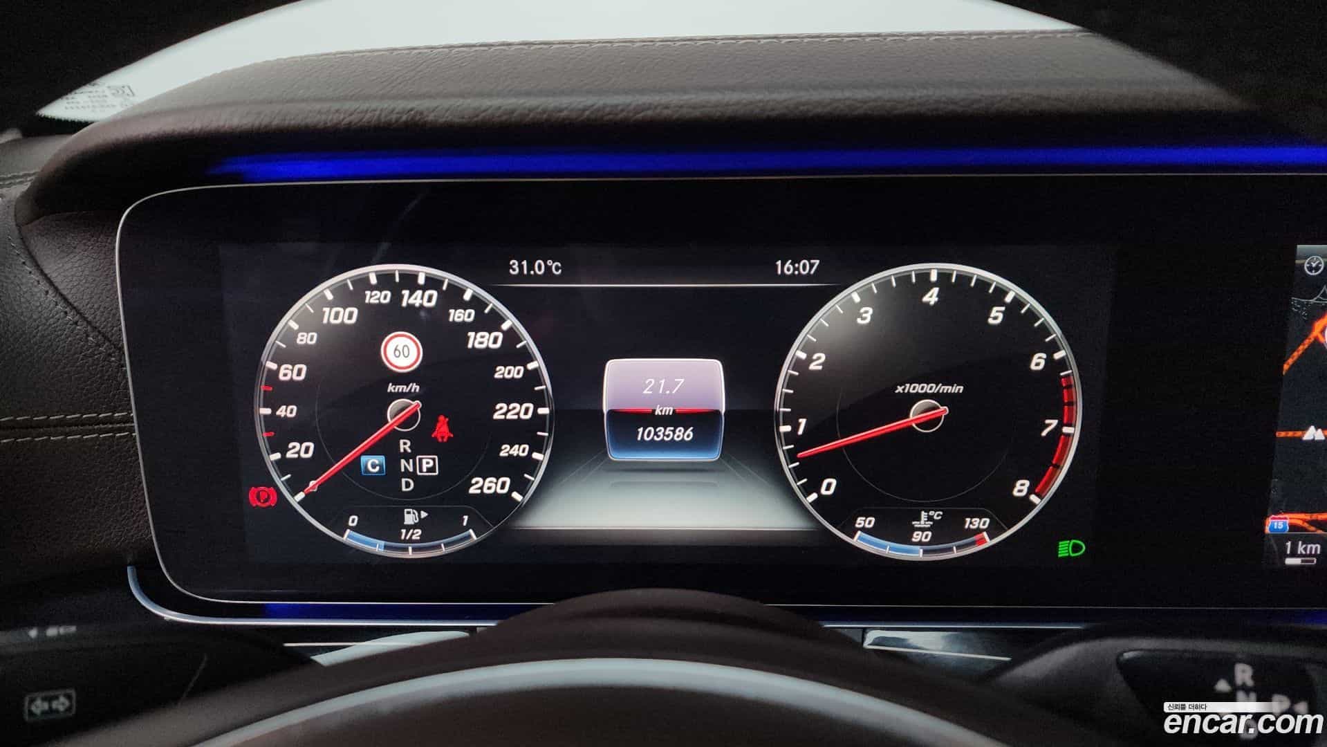 E-Class Mercedes-Benz 2017.7-INNER-008