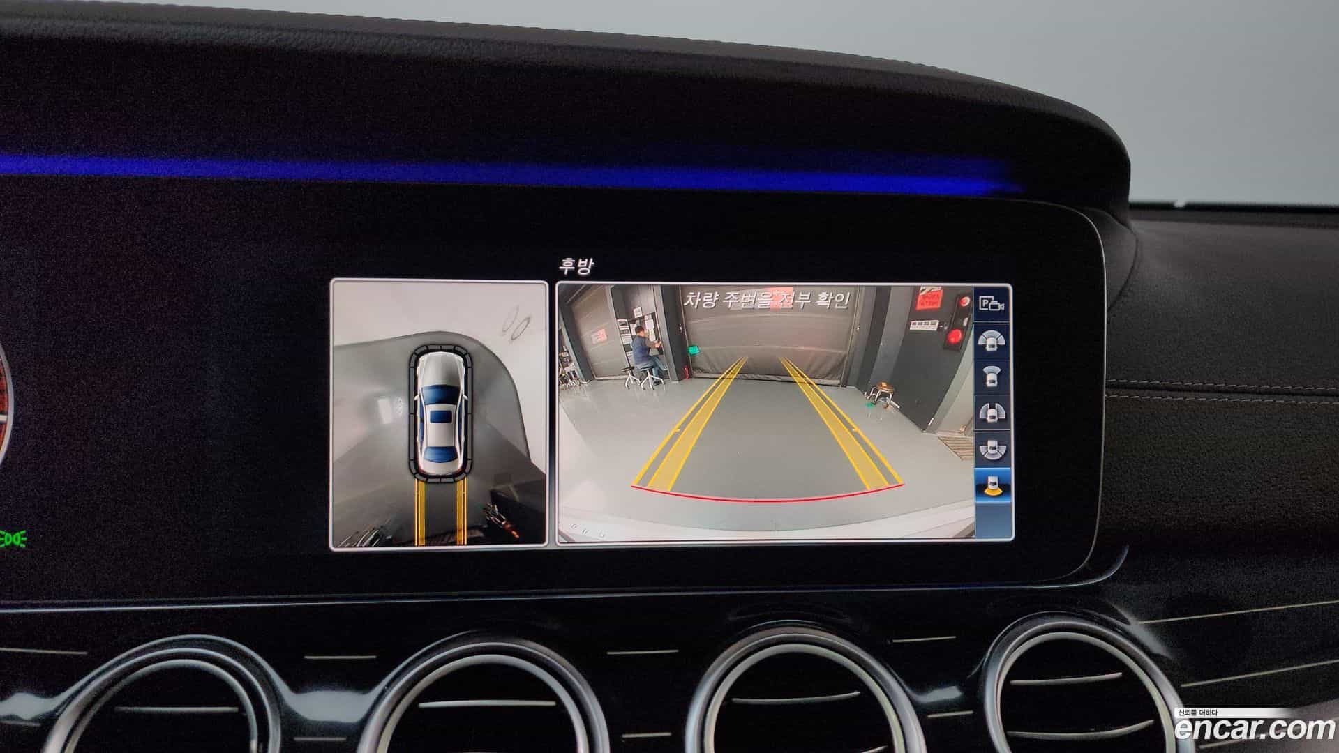 E-Class Mercedes-Benz 2017.7-OPTION-018