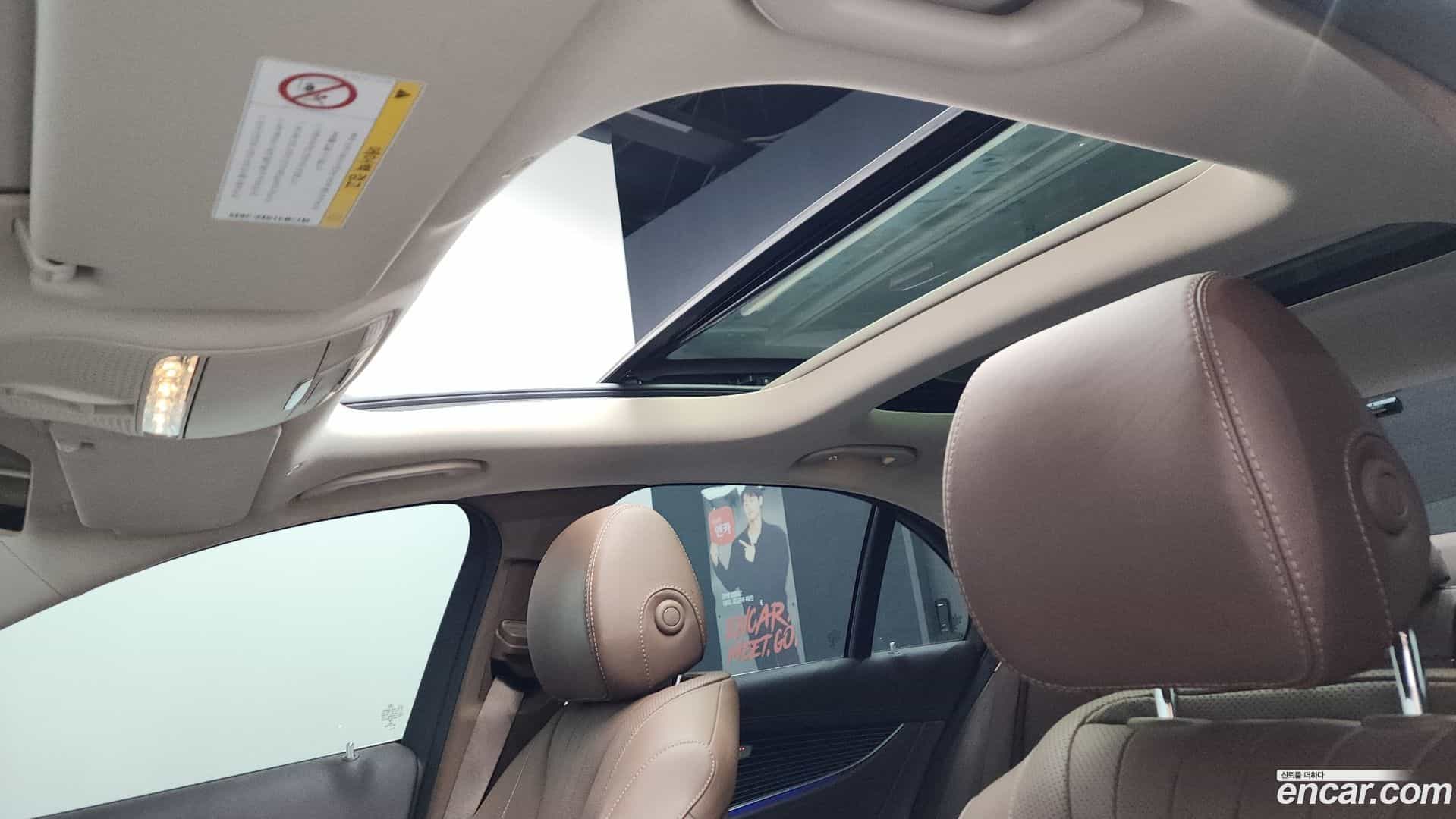 E-Class Mercedes-Benz 2017.7-OPTION-022