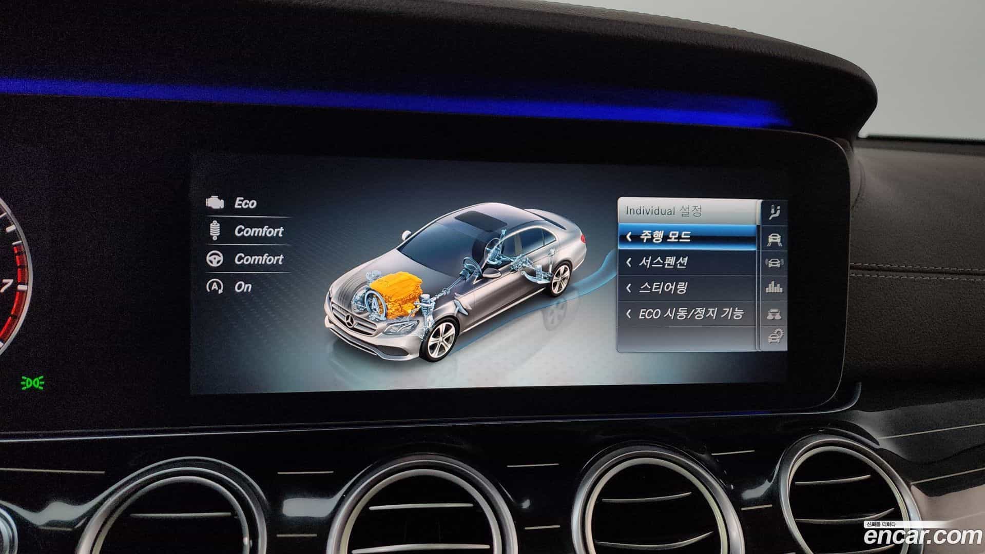 E-Class Mercedes-Benz 2017.7-OPTION-046