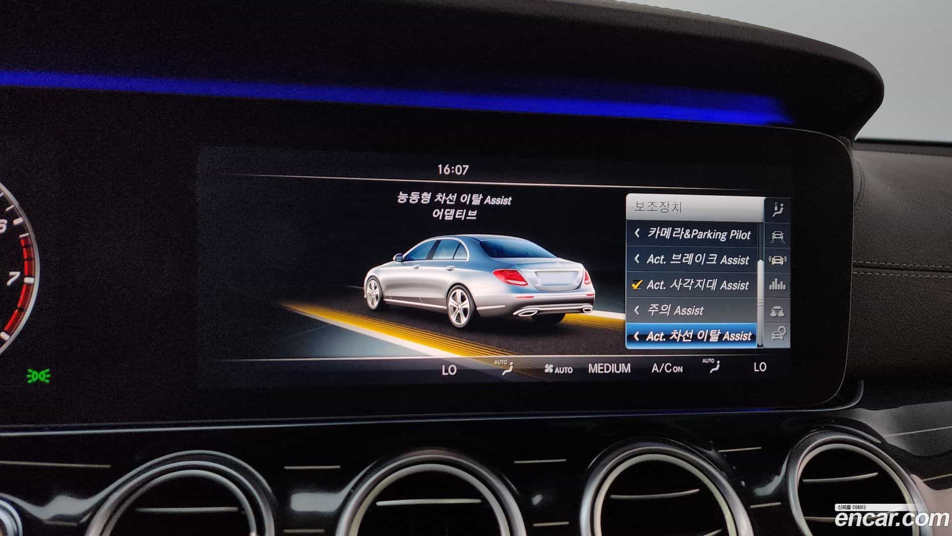 E-Class Mercedes-Benz 2017.7-OPTION-047