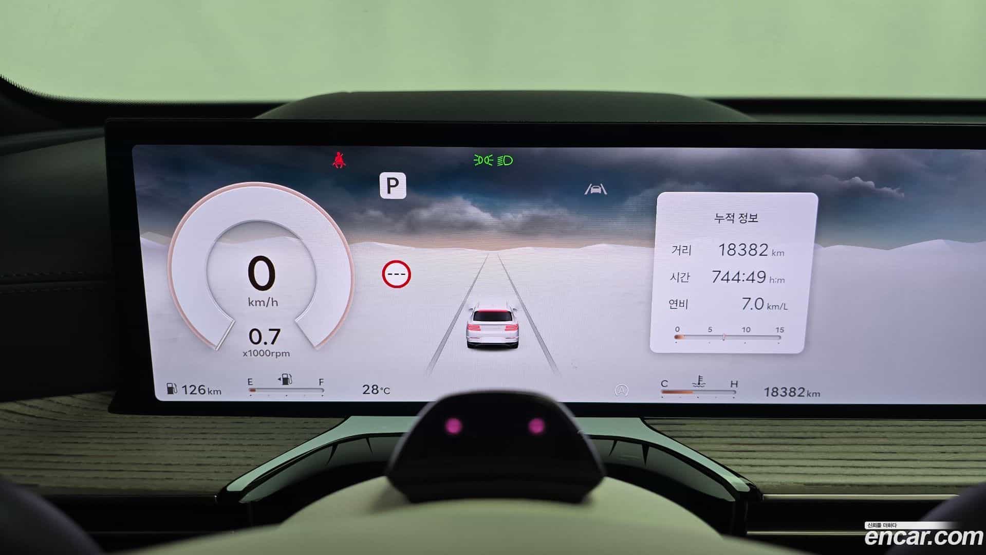 GV80 Genesis 2025.1-INNER-008