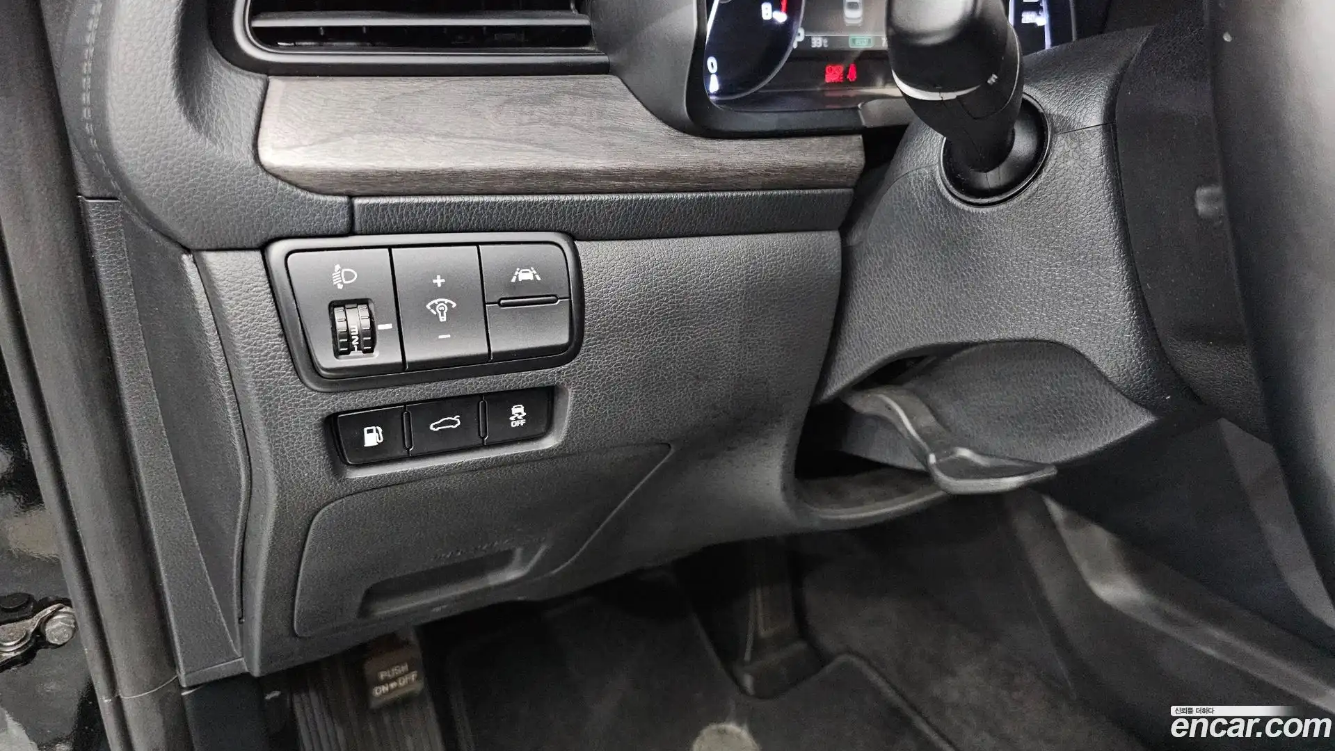K7 Kia 2020.10-OPTION-023