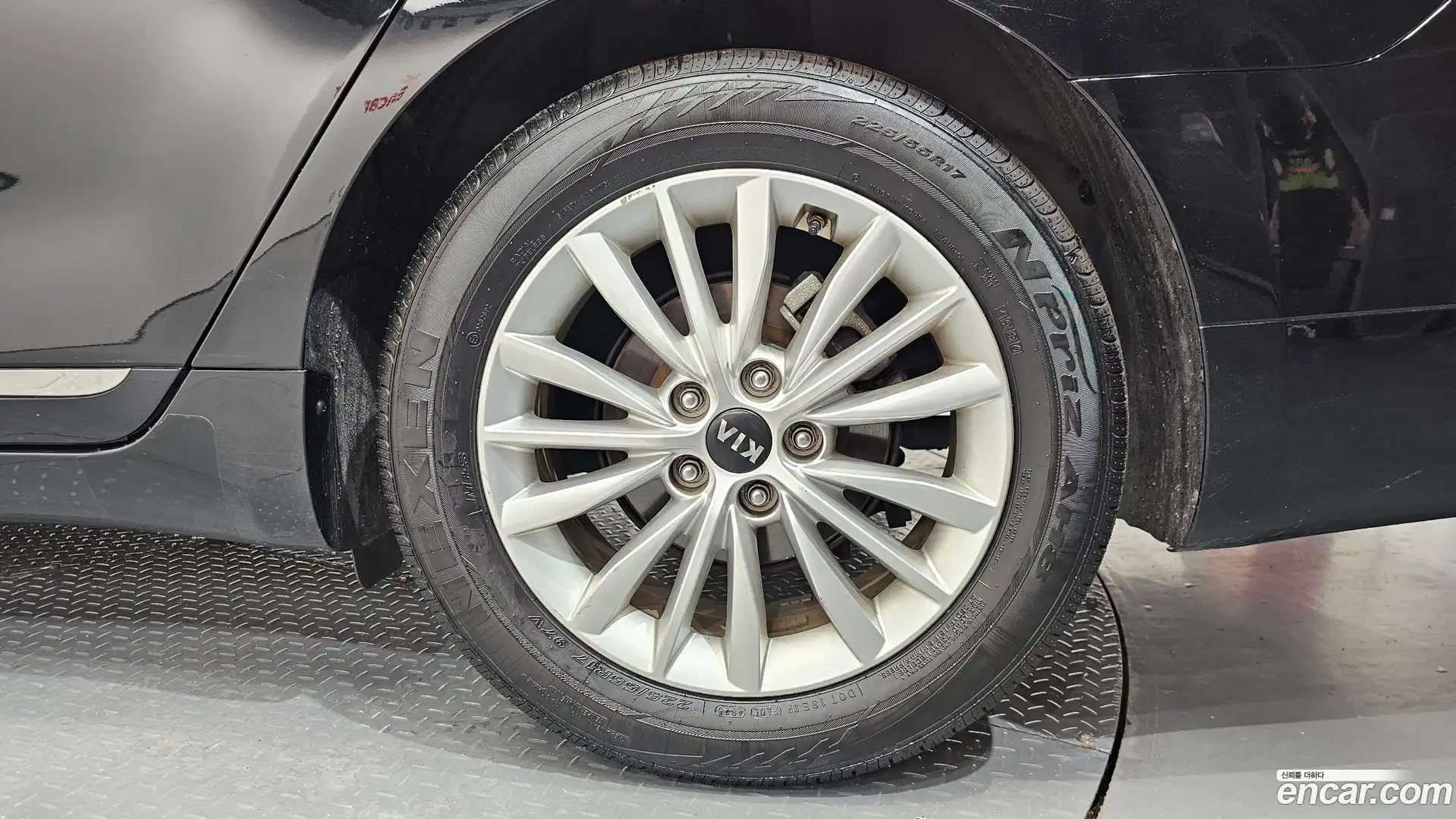 K7 Kia 2020.10-OUTER-031