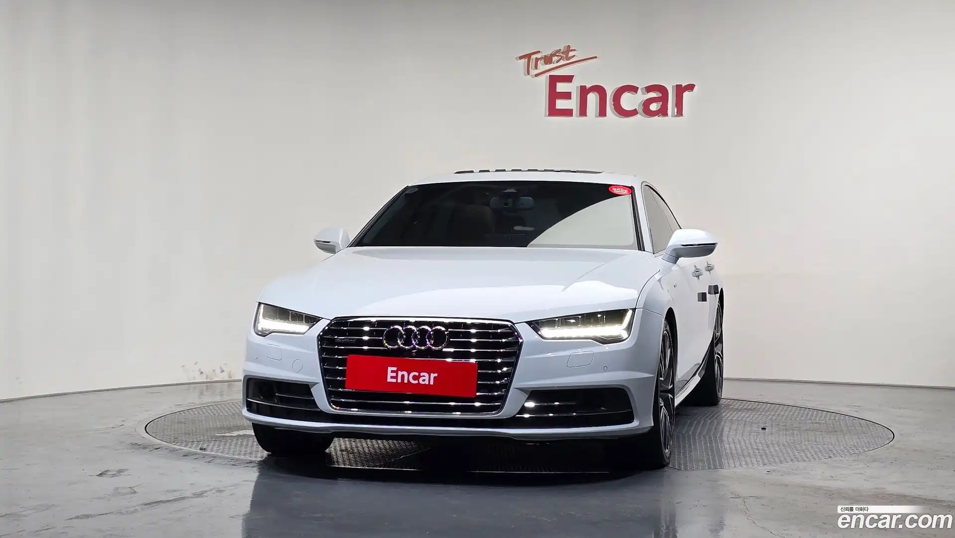 A7 Audi 2015.7-OUTER-003