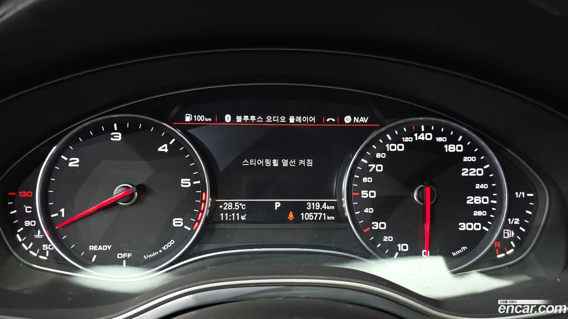 A7 Audi 2015.7-INNER-008