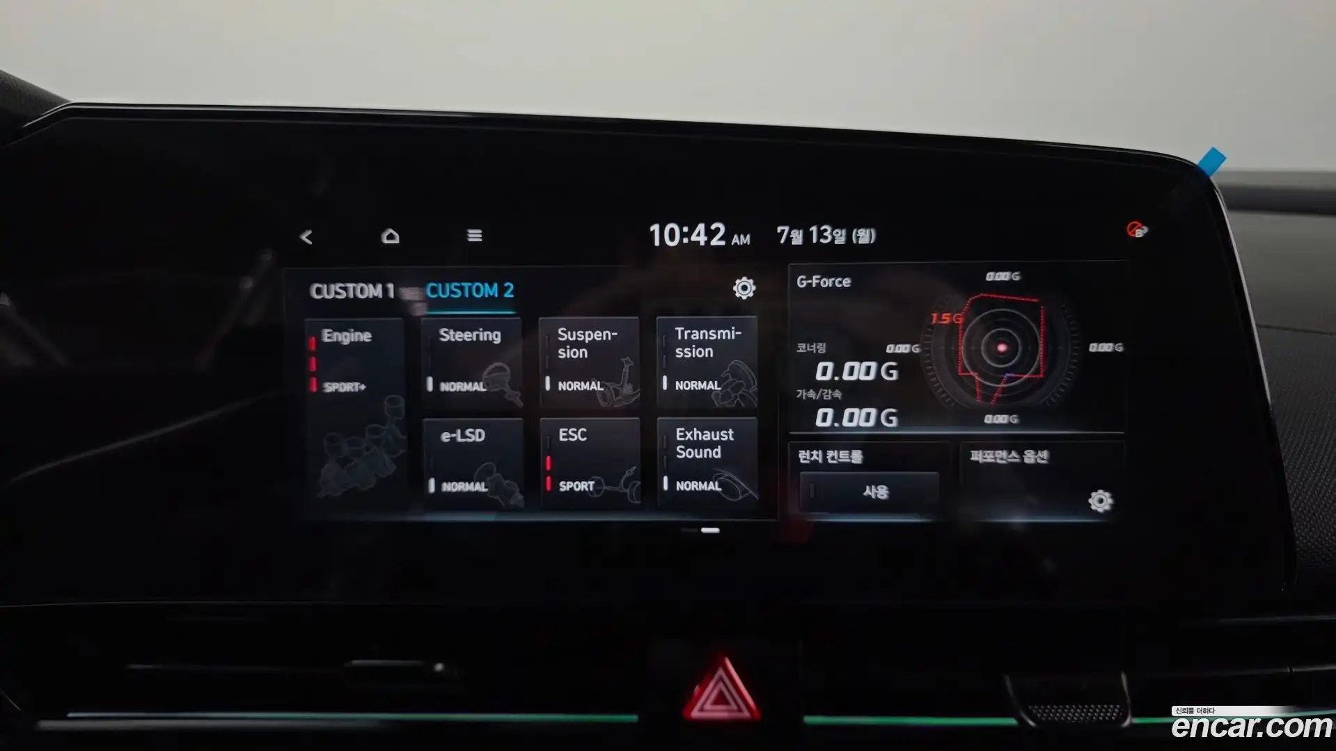 AVANTE Hyundai 2024.6-OPTION-022